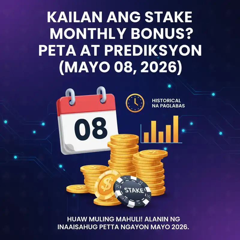 Petsa